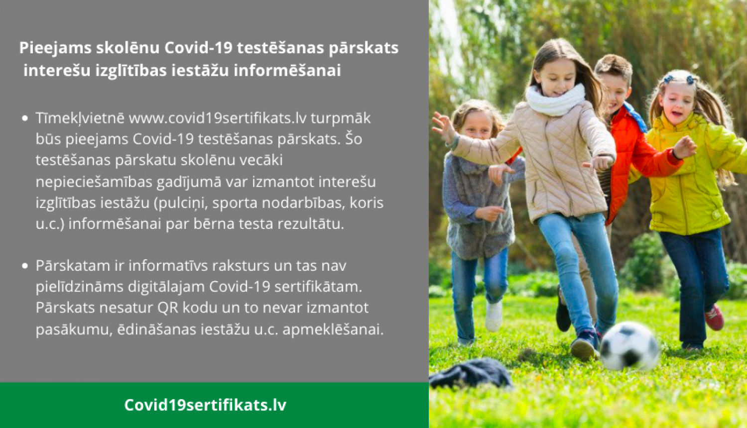 Skolēnu testēšanas rezultāti