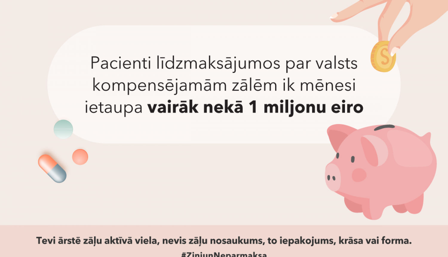 Foto: Ilustratīvs attēls